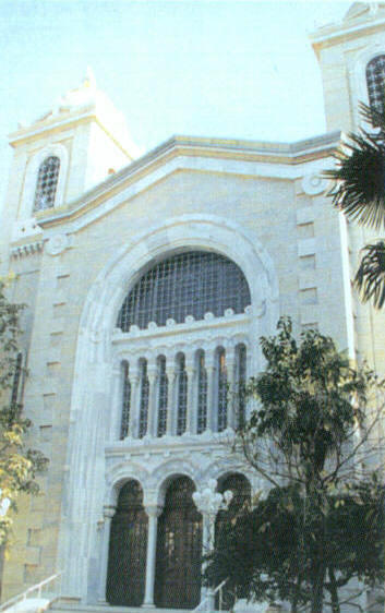 Halkedon Ayia Triada Kilisesi