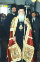 Αρχιεπίσκοπος Κωνσταντινουπόλεως Νέας Ρώμης και Οικ. Πατριάρχης.