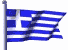 Ελληνικές Σελίδες