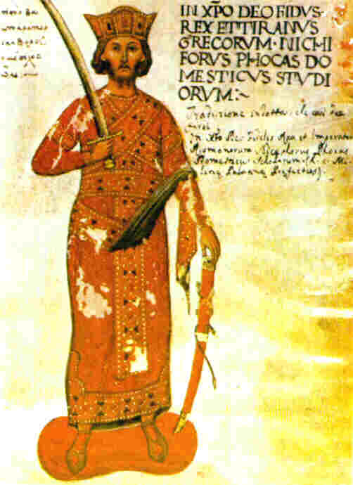 Ο Αυτ. Νικηφόρος Β΄ο Φωκάς που νίκησε τους ΄Αραβες και ανέκτησε την Κρήτη.