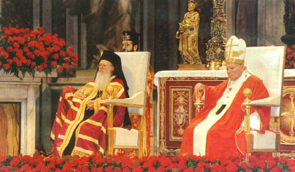 Η Α.Θ.Π. ο Οικ. Πατριάρχης κ.κ. Βαρθολομαίος με τον προκαθήμενο της Δυτικής εκκλησίας.